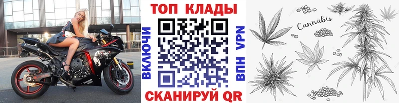 Наркошоп купить COCAIN  МЕФ  ГАШ  APVP  МАРИХУАНА  Гай