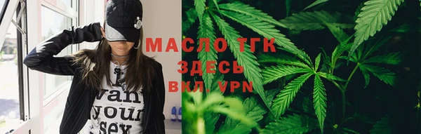 хмурый Горнозаводск