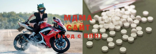 2c-b Вяземский