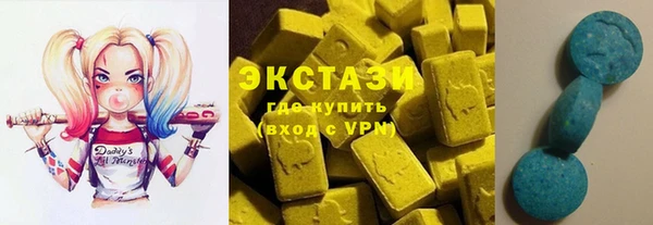 spice Горняк