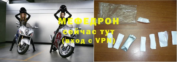 хмурый Горнозаводск