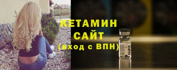 хмурый Горнозаводск