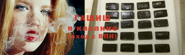 хмурый Горнозаводск