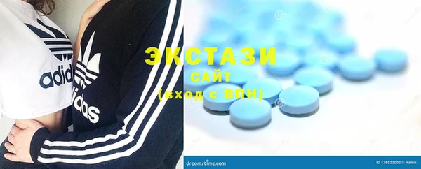 spice Горняк
