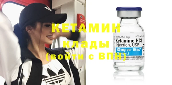 spice Горняк
