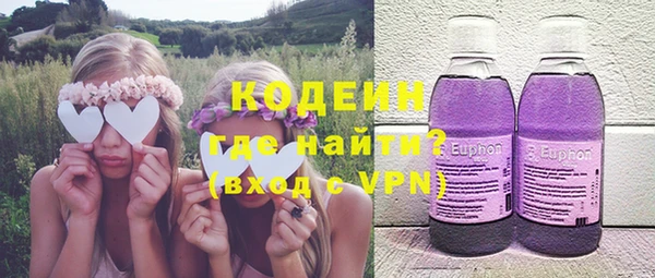 хмурый Горнозаводск