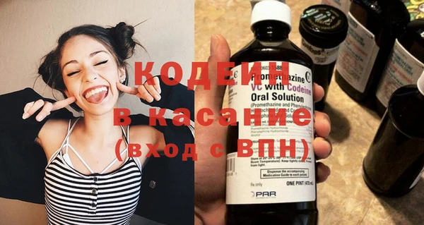 мефедрон VHQ Горно-Алтайск