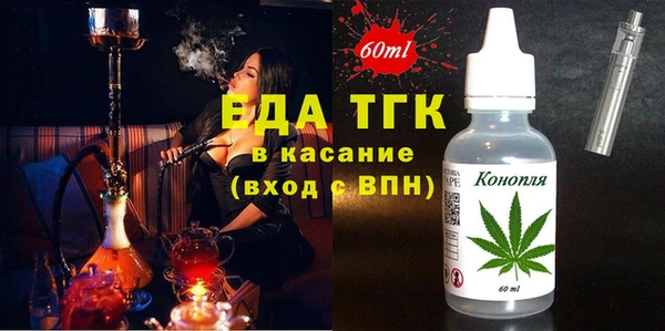 хмурый Горнозаводск