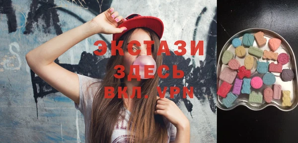 хмурый Горнозаводск