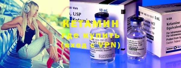 хмурый Горнозаводск