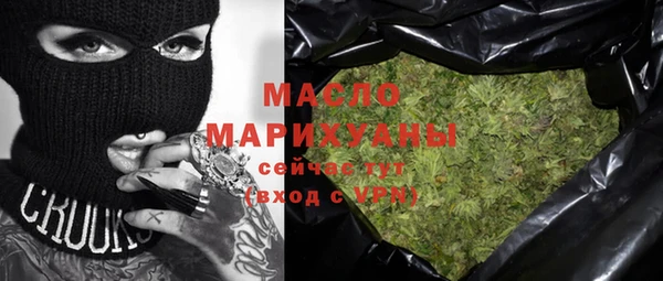 spice Горняк