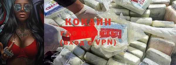 хмурый Горнозаводск