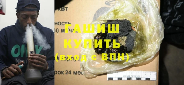 хмурый Горнозаводск