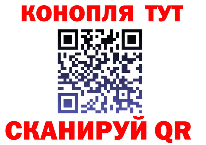 МЕФ 4 MMC зеркало площадка блэк спрут Гай